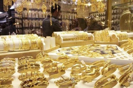 Nghi ngờ triển vọng nâng lãi suất trong năm, vàng lình xình quanh ngưỡng $1300