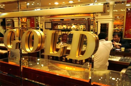 $1300 sẽ là ngưỡng kháng cự mạnh với vàng