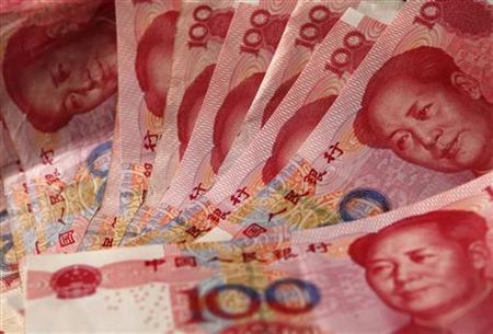Liệu đồng nhân dân tệ có thay thế đồng USD trở thành đồng tiền dự trữ?