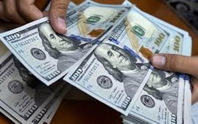 Tỷ giá trung tâm điều chỉnh giảm nhẹ phiên đầu tuần ngày 9/4/2018