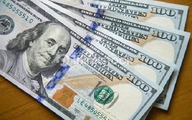 Tỷ giá trung tâm đi ngang, theo đó giá USD tại các NHTM sáng nay không có nhiều biến động.
