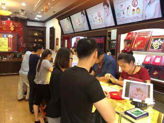 Giá vàng trong nước sáng nay bật tăng