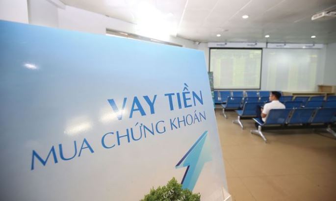 Lộ diện dòng margin lãi suất thấp