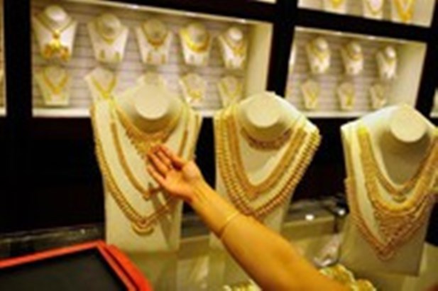 Bảng giá vàng 9h10 sáng ngày 12/11: Thị trường vàng tăng hay giảm?