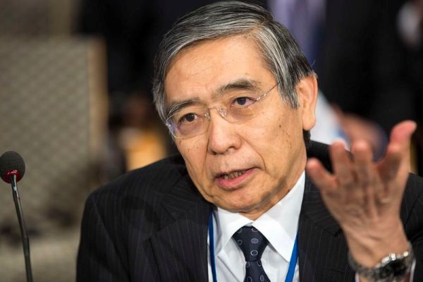 TT tiền tệ 19/2: USD giảm dù Thống đốc BOJ Kuroda không muốn đồng Yên tăng quá nhanh