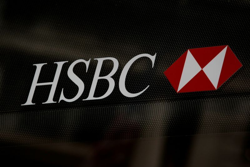 Thị trường vàng biến động, HSBC mất 200 triệu USD chỉ trong một ngày