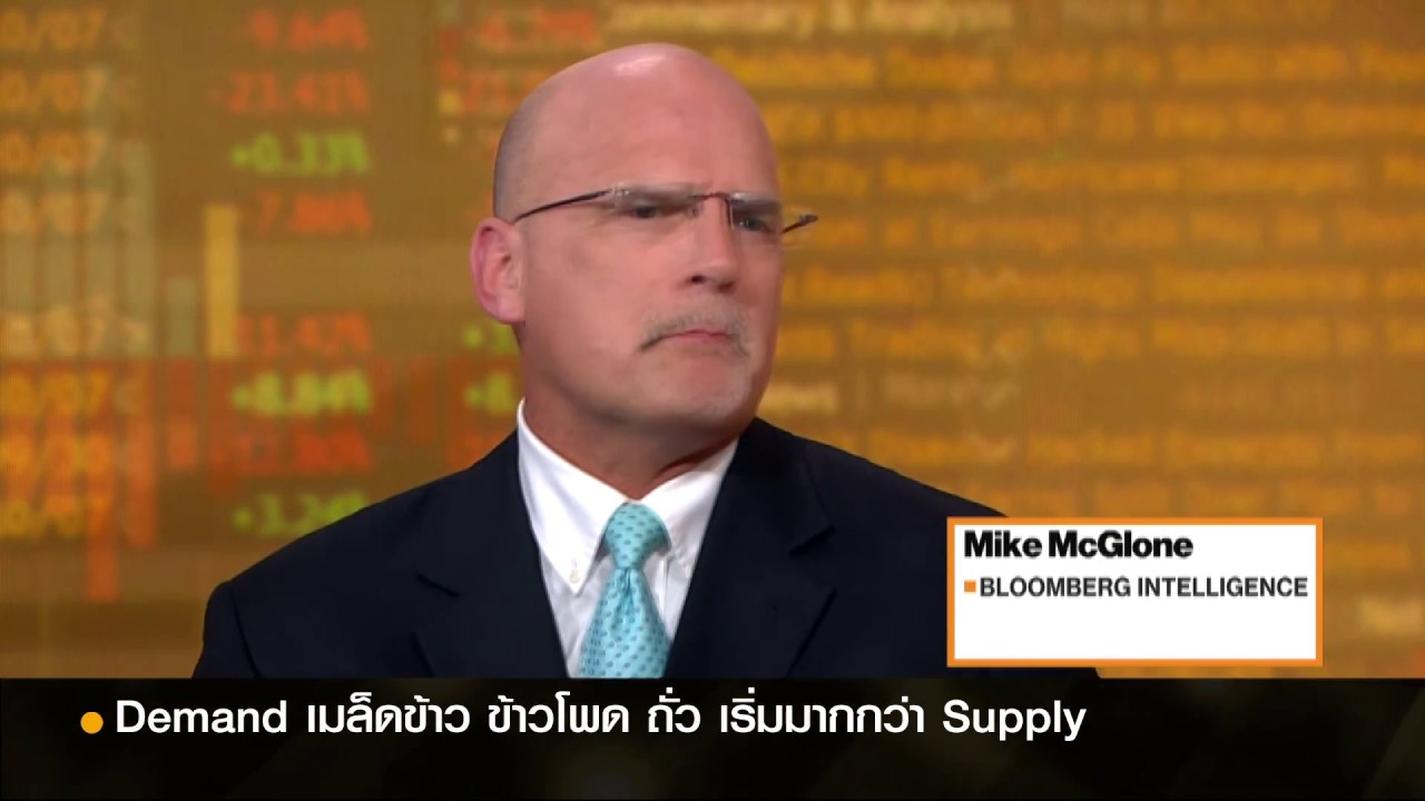 Hãng thông tấn Bloomberg Intelligence loan tin: Vàng ở mức $1800: ‘Rất khó để ngăn chặn quỹ đạo tăng giá’