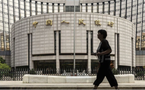 Ngân hàng trung ương Trung Quốc sẽ giữ ổn định chính sách