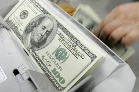 Tỷ giá VND/USD 11/11: Trung tâm đảo chiều tăng, NHTM và TT tự do vẫn &#8216;rơi như không có điểm dừng&#8217;