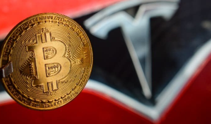 Tesla bán 75% lượng Bitcoin mà hãng xe điện này từng sở hữu