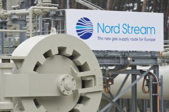 Nga tuyên bố đóng đường ống dẫn khí Nord Stream 1