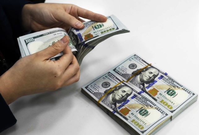Tỷ giá phiên 10/10: USD tự do quay đầu giảm, đồng yen tiếp đà suy yếu