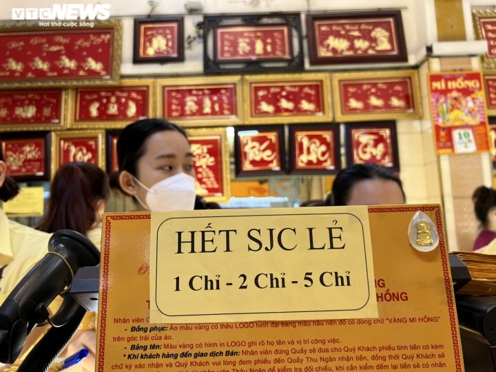 Vàng nhẫn ngày 3/11: BTMC tăng gần 1 triệu – Phú Quý tăng 600K  