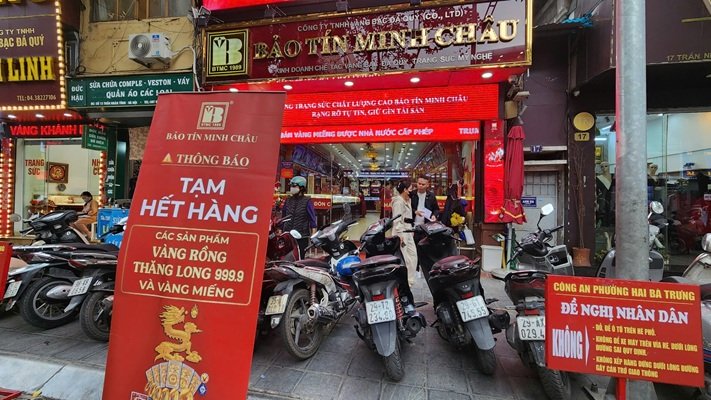 Vàng nhẫn ngày 20/1: Càng lên cao càng FOMO – BTMC hết hàng từ sớm